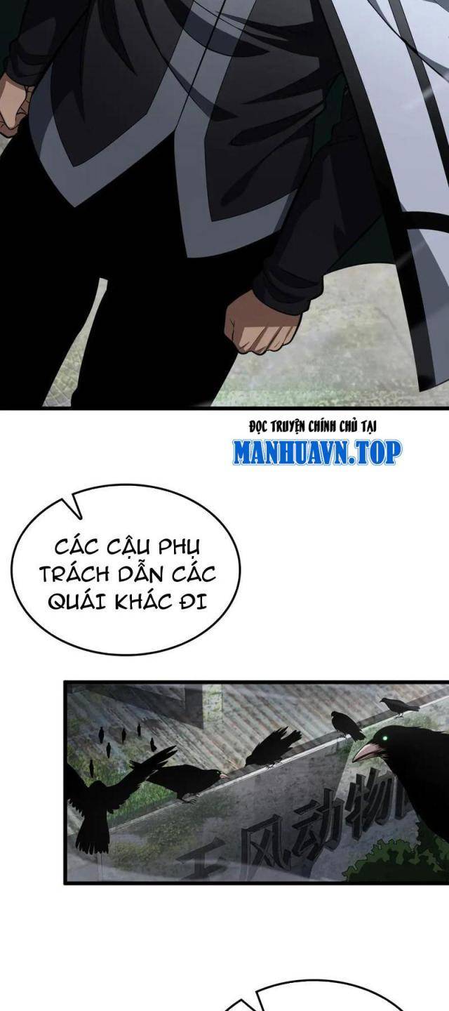 Mạt Thế Kiếm Thần: Ta Chấn Kinh Toàn Cầu Chapter 13 - Trang 2
