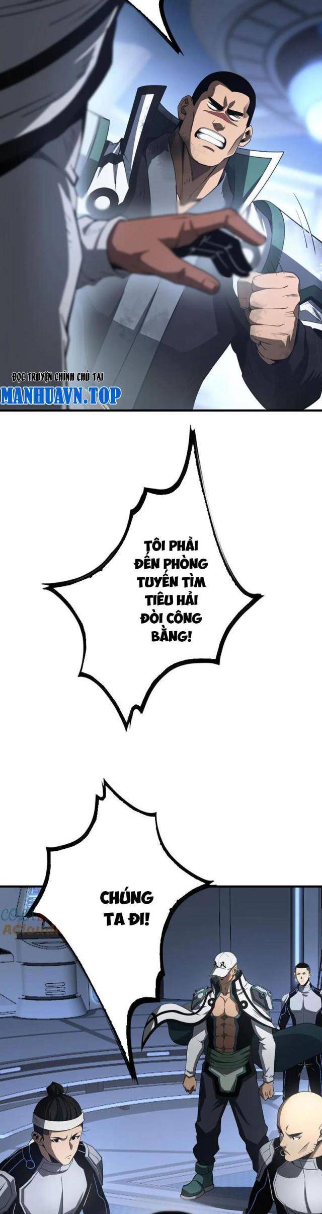 Mạt Thế Kiếm Thần: Ta Chấn Kinh Toàn Cầu Chapter 14 - Trang 2