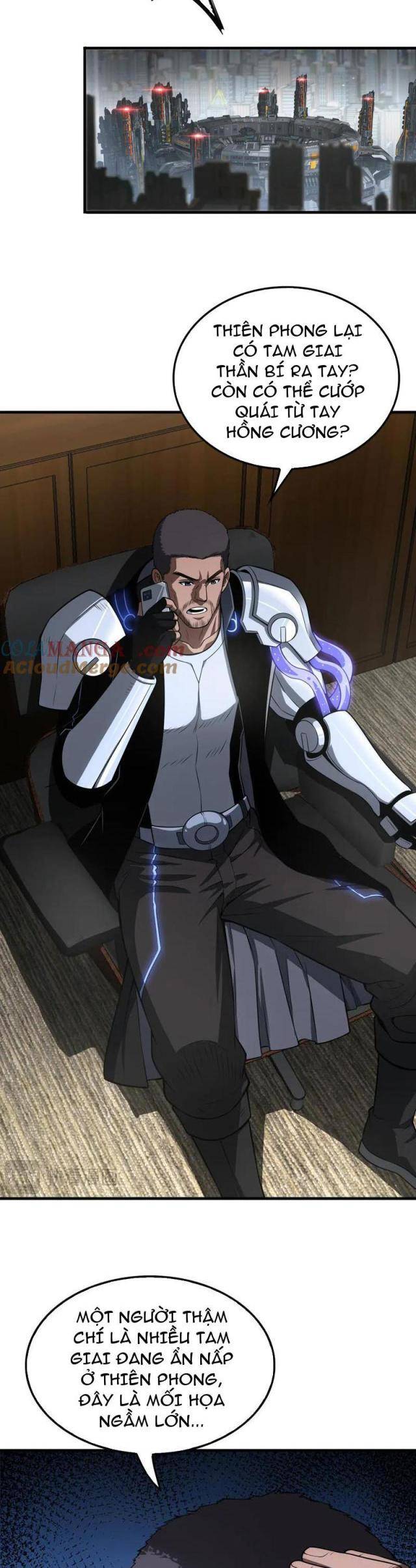 Mạt Thế Kiếm Thần: Ta Chấn Kinh Toàn Cầu Chapter 14 - Trang 2