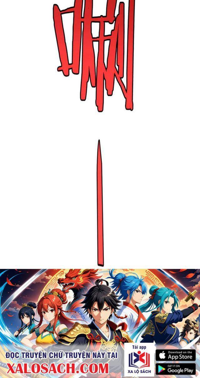 Mạt Thế Kiếm Thần: Ta Chấn Kinh Toàn Cầu Chapter 14 - Trang 2