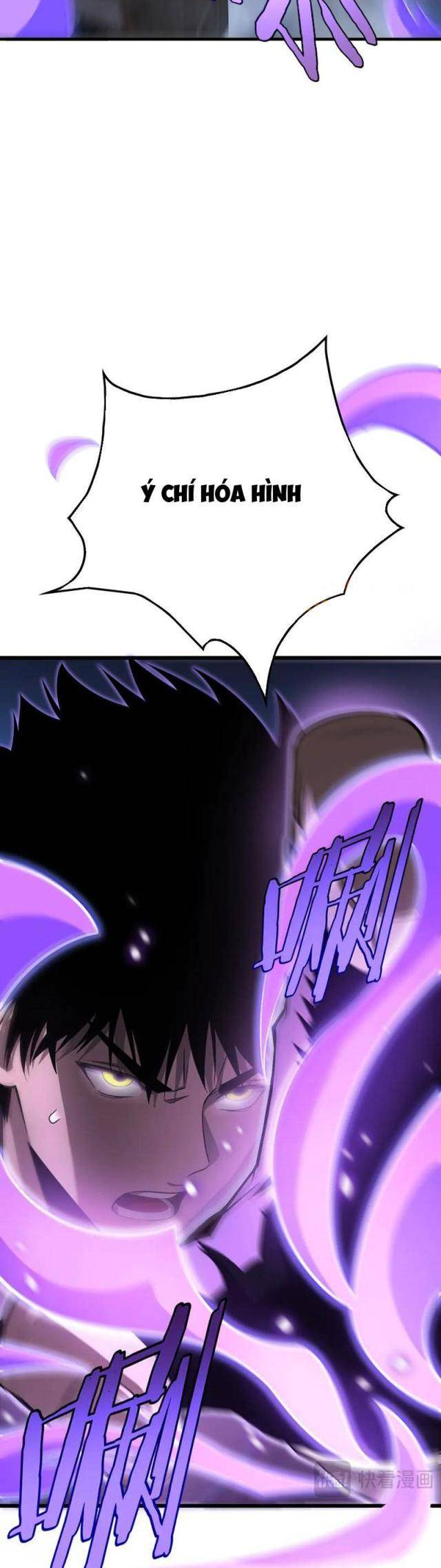 Mạt Thế Kiếm Thần: Ta Chấn Kinh Toàn Cầu Chapter 15 - Trang 2