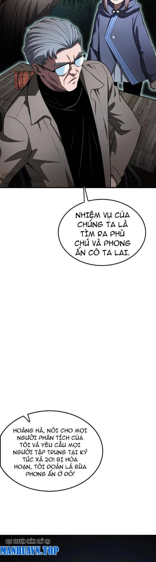 Mạt Thế Kiếm Thần: Ta Chấn Kinh Toàn Cầu Chapter 15 - Trang 2