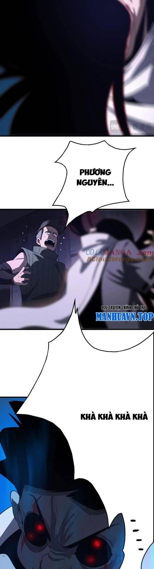 Mạt Thế Kiếm Thần: Ta Chấn Kinh Toàn Cầu Chapter 15 - Trang 2