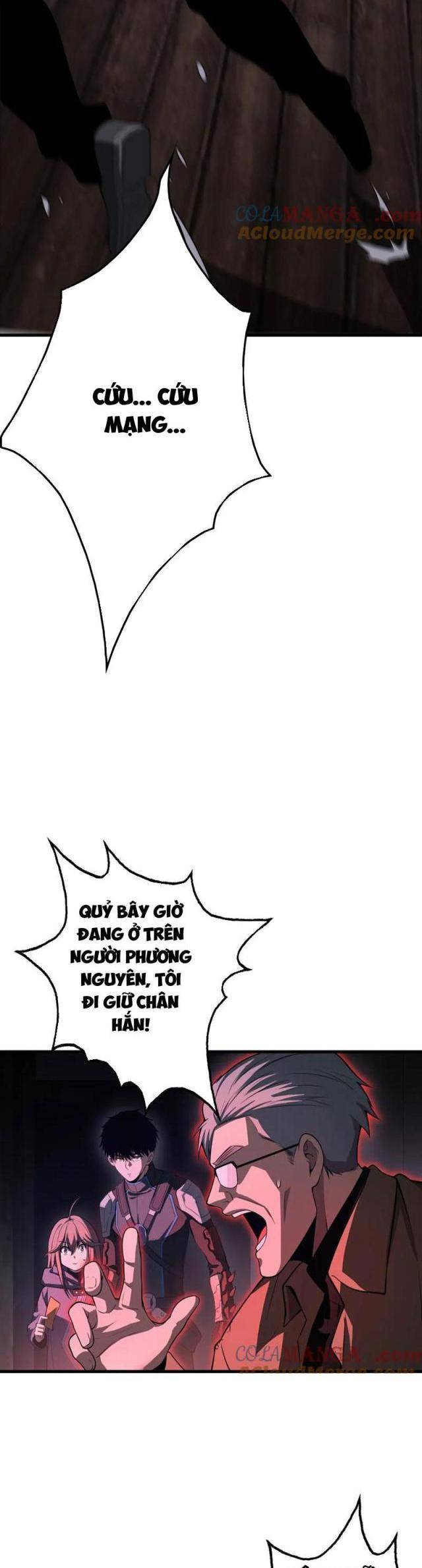 Mạt Thế Kiếm Thần: Ta Chấn Kinh Toàn Cầu Chapter 15 - Trang 2