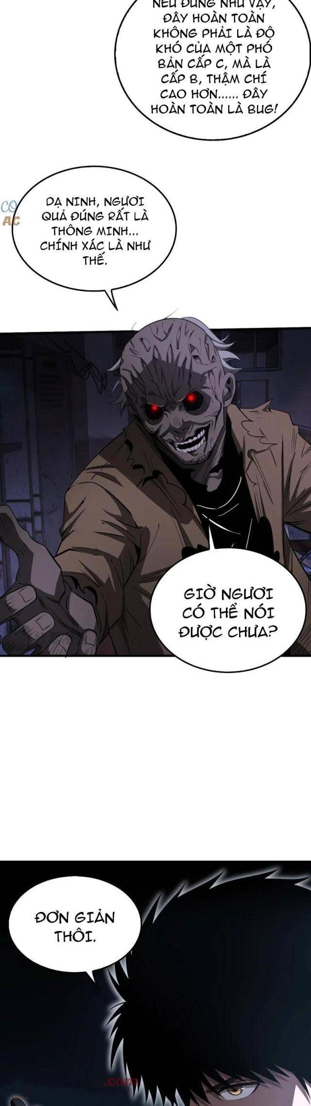 Mạt Thế Kiếm Thần: Ta Chấn Kinh Toàn Cầu Chapter 16 - Trang 2