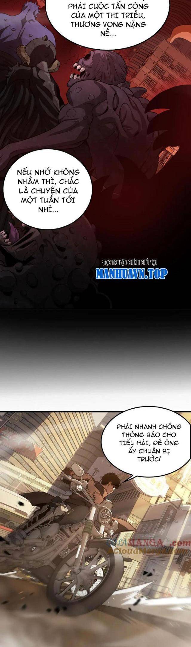 Mạt Thế Kiếm Thần: Ta Chấn Kinh Toàn Cầu Chapter 16 - Trang 2