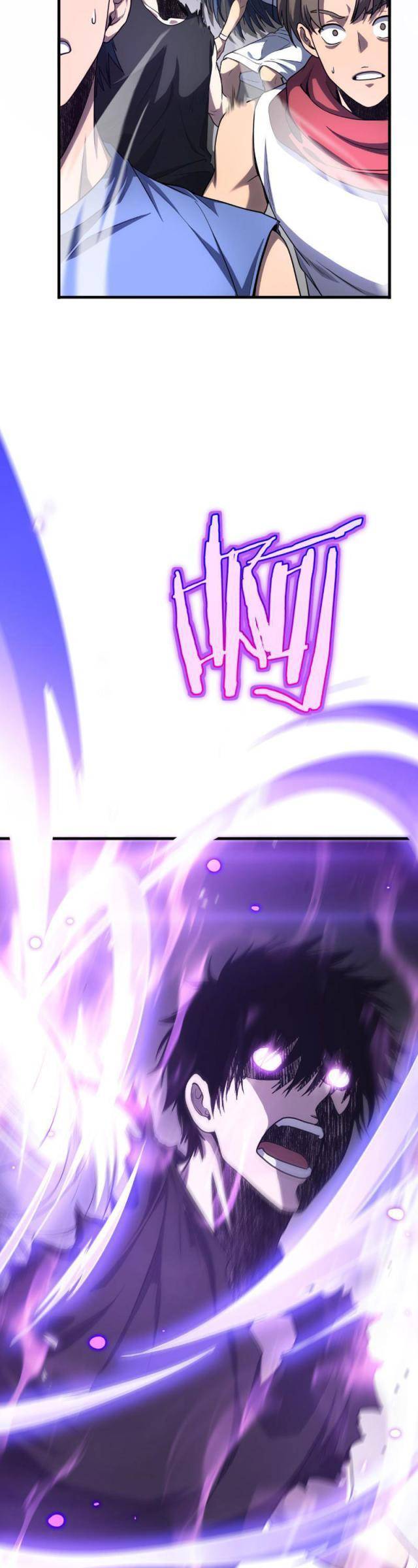 Mạt Thế Kiếm Thần: Ta Chấn Kinh Toàn Cầu Chapter 2 - Trang 2