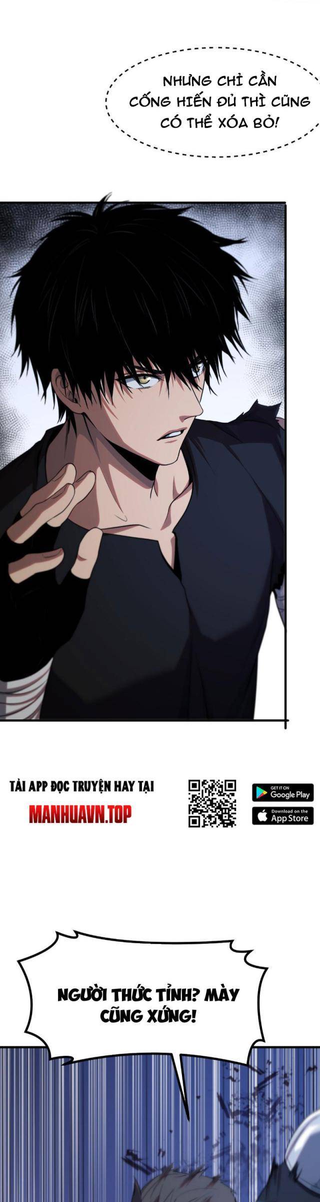 Mạt Thế Kiếm Thần: Ta Chấn Kinh Toàn Cầu Chapter 2 - Trang 2