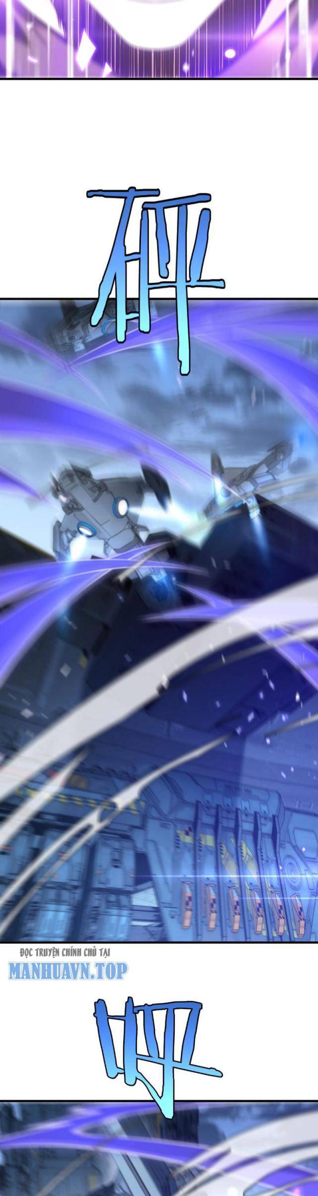 Mạt Thế Kiếm Thần: Ta Chấn Kinh Toàn Cầu Chapter 2 - Trang 2