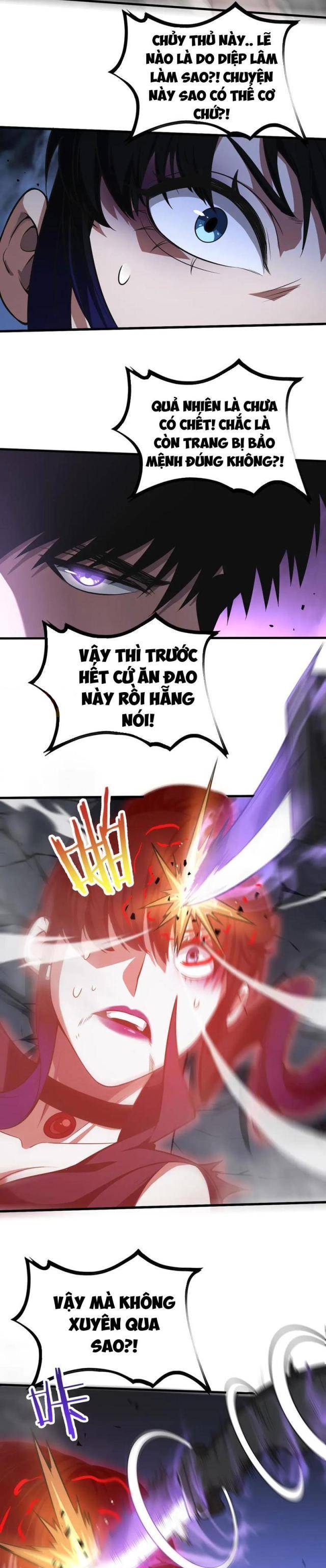 Mạt Thế Kiếm Thần: Ta Chấn Kinh Toàn Cầu Chapter 20 - Trang 2