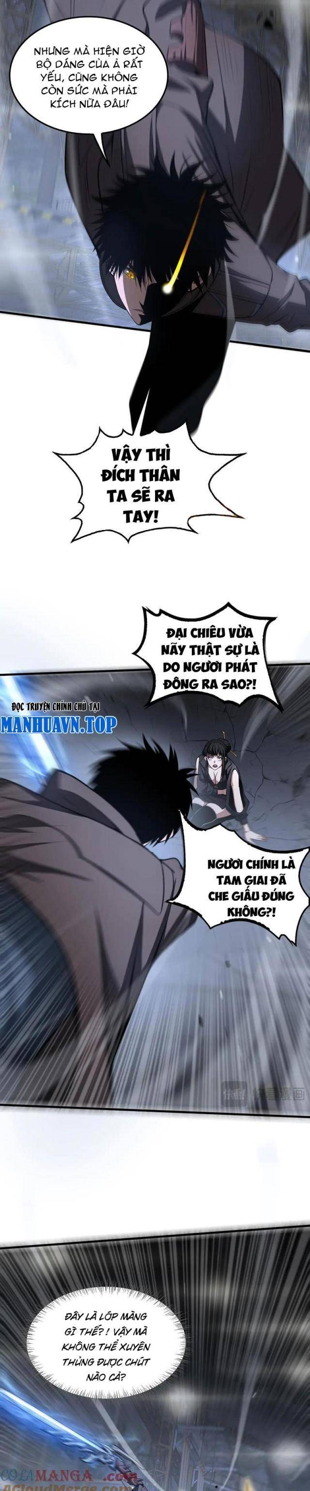 Mạt Thế Kiếm Thần: Ta Chấn Kinh Toàn Cầu Chapter 20 - Trang 2