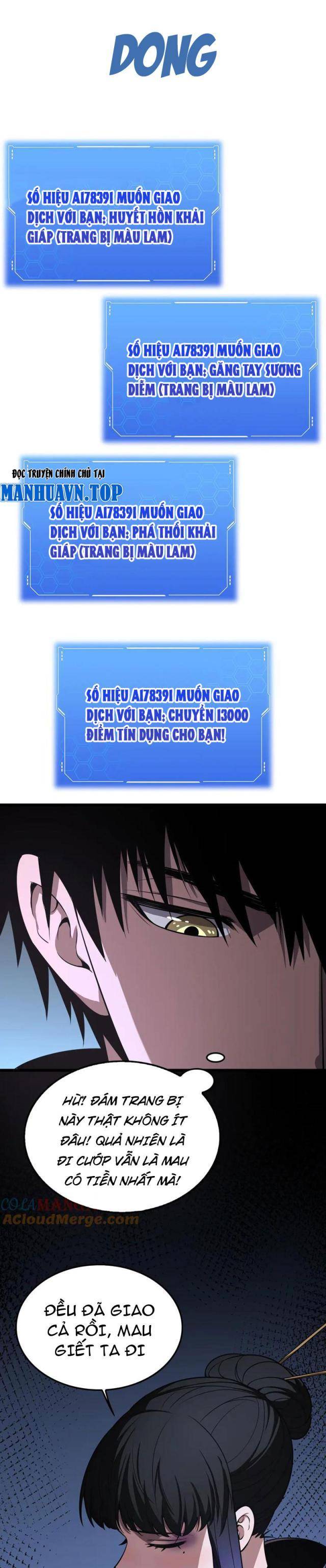 Mạt Thế Kiếm Thần: Ta Chấn Kinh Toàn Cầu Chapter 20 - Trang 2