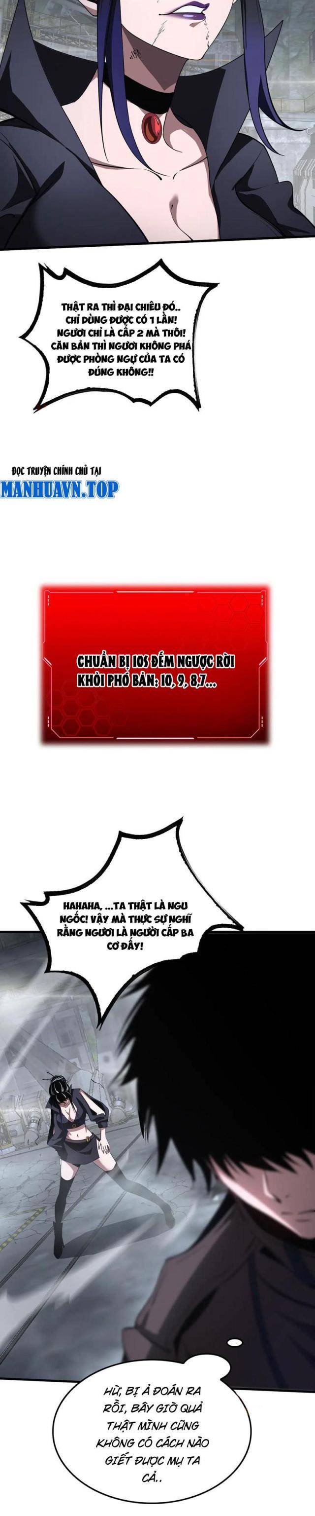 Mạt Thế Kiếm Thần: Ta Chấn Kinh Toàn Cầu Chapter 20 - Trang 2