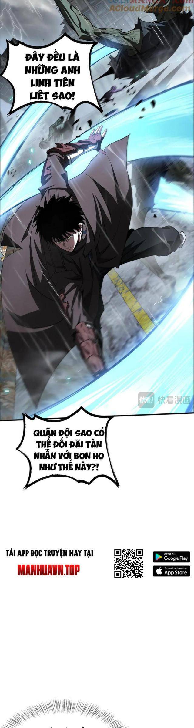 Mạt Thế Kiếm Thần: Ta Chấn Kinh Toàn Cầu Chapter 22 - Trang 2