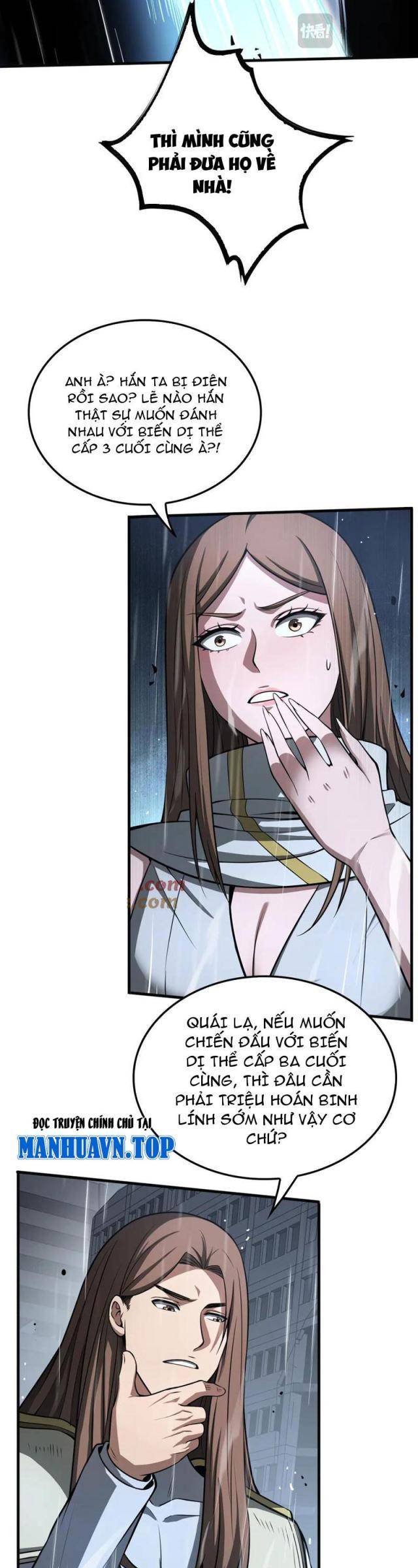 Mạt Thế Kiếm Thần: Ta Chấn Kinh Toàn Cầu Chapter 22 - Trang 2