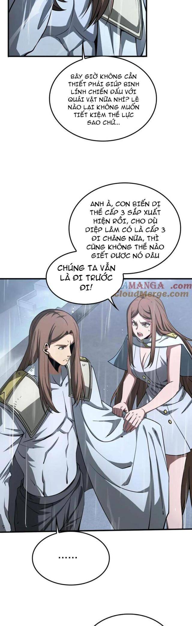 Mạt Thế Kiếm Thần: Ta Chấn Kinh Toàn Cầu Chapter 22 - Trang 2