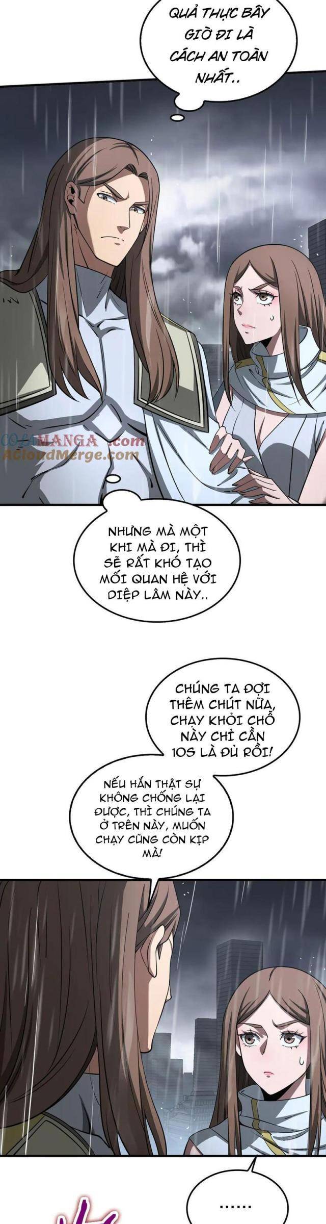 Mạt Thế Kiếm Thần: Ta Chấn Kinh Toàn Cầu Chapter 22 - Trang 2