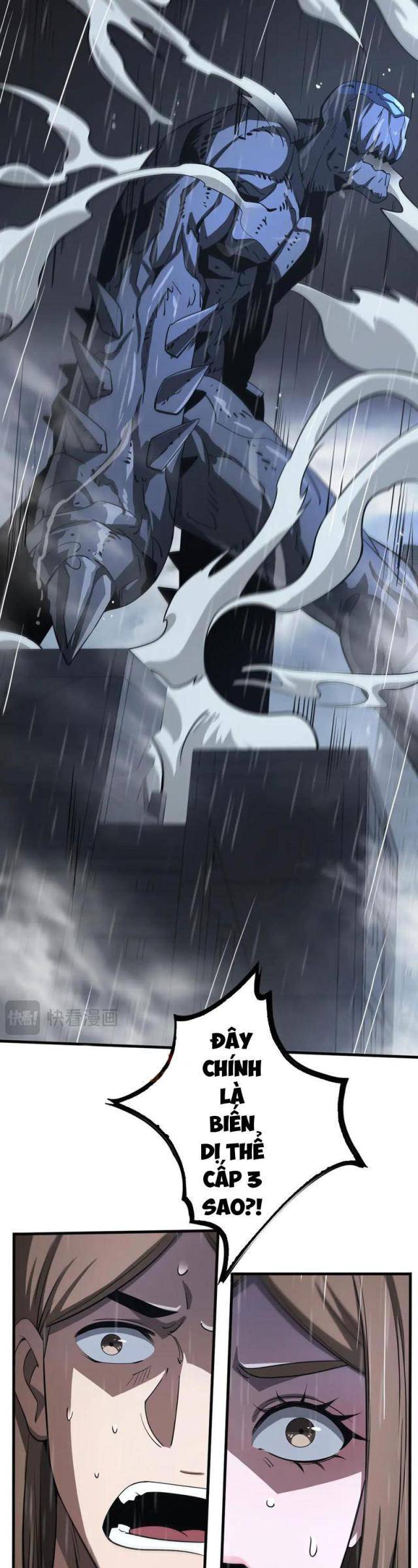 Mạt Thế Kiếm Thần: Ta Chấn Kinh Toàn Cầu Chapter 22 - Trang 2