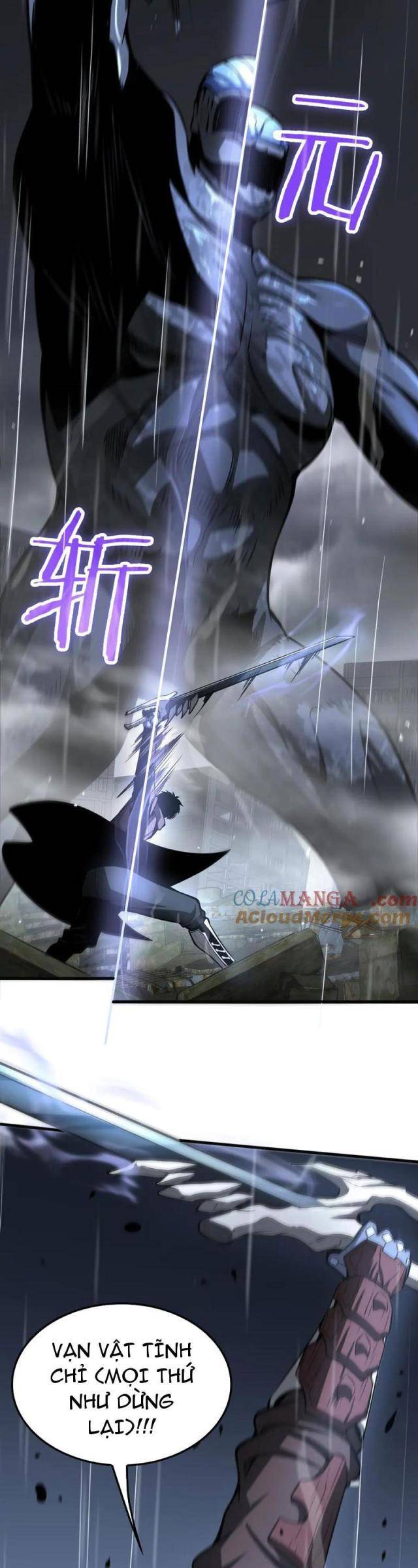 Mạt Thế Kiếm Thần: Ta Chấn Kinh Toàn Cầu Chapter 22 - Trang 2