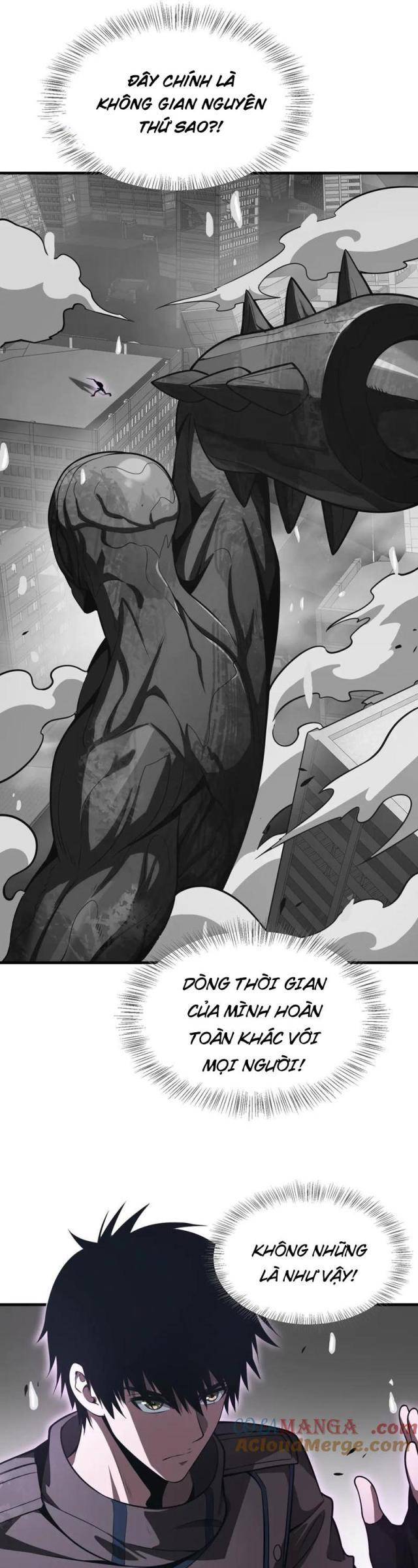 Mạt Thế Kiếm Thần: Ta Chấn Kinh Toàn Cầu Chapter 23 - Trang 2