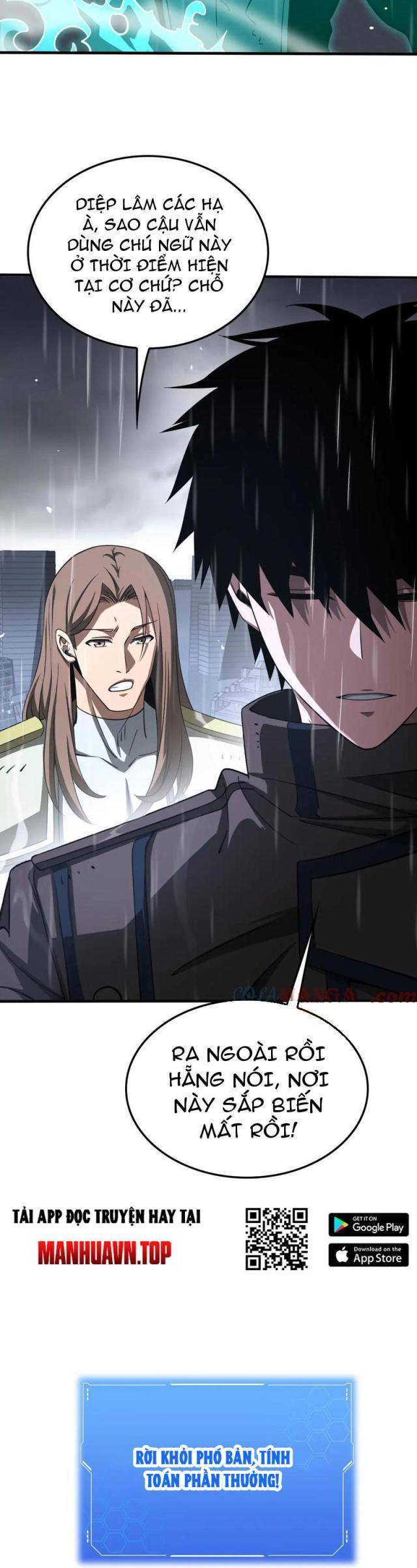 Mạt Thế Kiếm Thần: Ta Chấn Kinh Toàn Cầu Chapter 23 - Trang 2