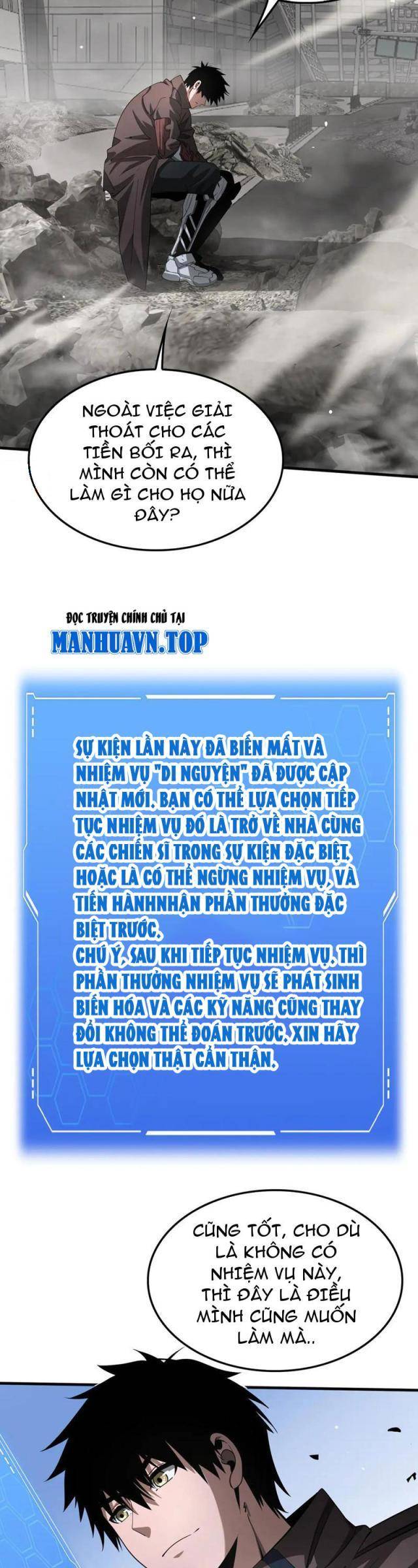Mạt Thế Kiếm Thần: Ta Chấn Kinh Toàn Cầu Chapter 23 - Trang 2