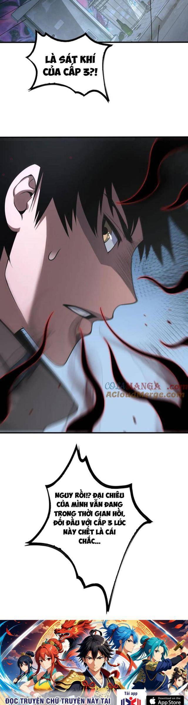 Mạt Thế Kiếm Thần: Ta Chấn Kinh Toàn Cầu Chapter 23 - Trang 2