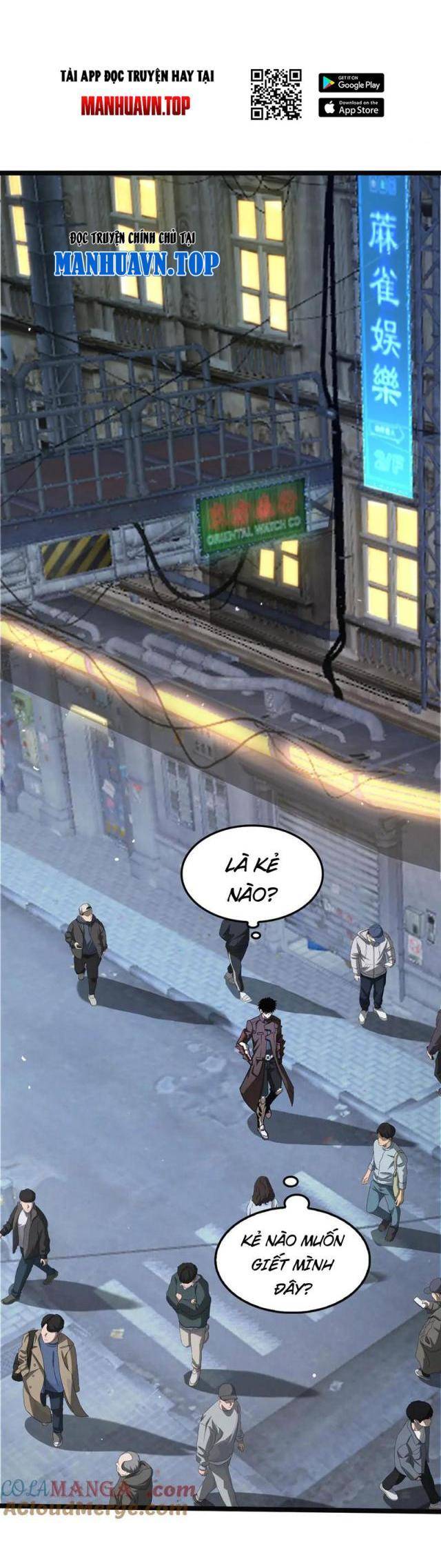 Mạt Thế Kiếm Thần: Ta Chấn Kinh Toàn Cầu Chapter 24 - Trang 2