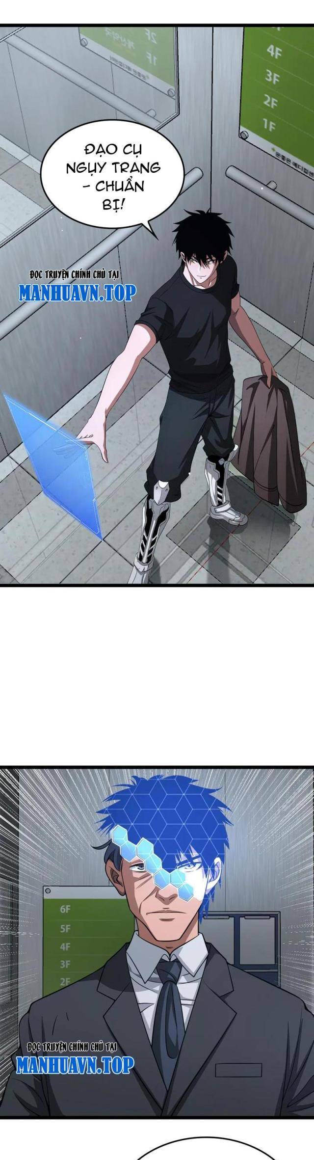 Mạt Thế Kiếm Thần: Ta Chấn Kinh Toàn Cầu Chapter 24 - Trang 2