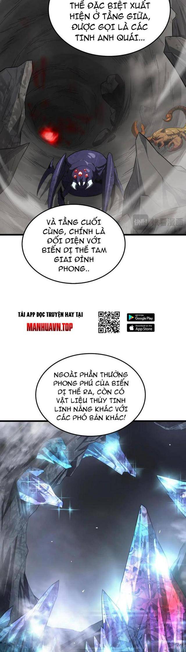 Mạt Thế Kiếm Thần: Ta Chấn Kinh Toàn Cầu Chapter 24 - Trang 2