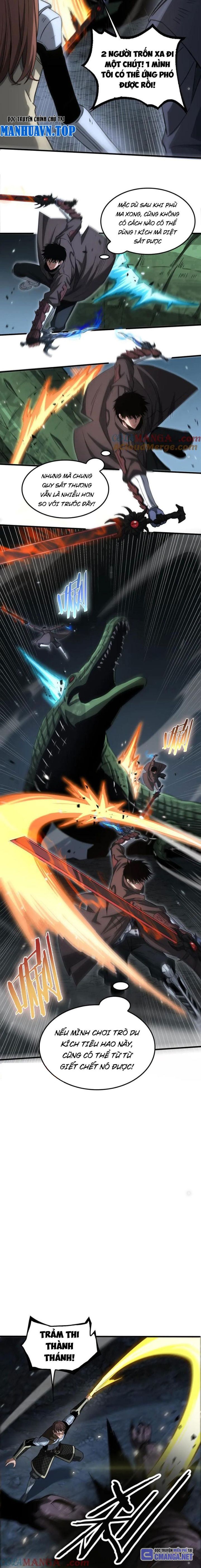 Mạt Thế Kiếm Thần: Ta Chấn Kinh Toàn Cầu Chapter 26 - Trang 2