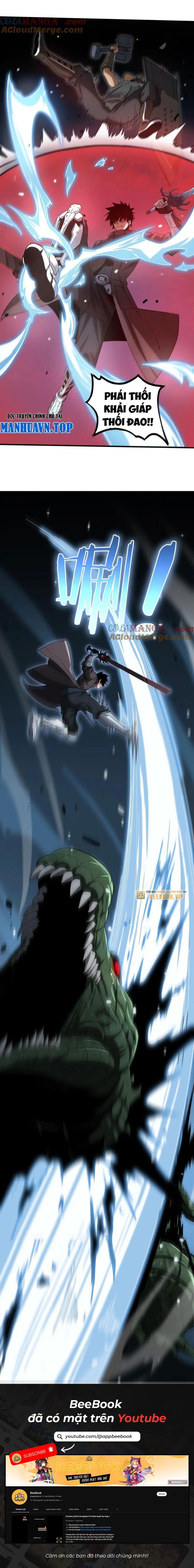 Mạt Thế Kiếm Thần: Ta Chấn Kinh Toàn Cầu Chapter 26 - Trang 2