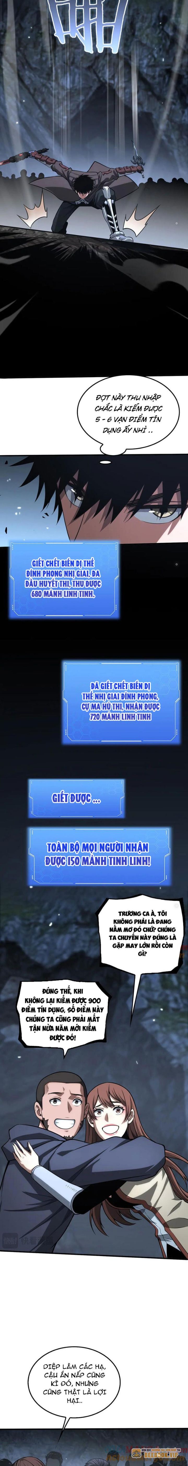 Mạt Thế Kiếm Thần: Ta Chấn Kinh Toàn Cầu Chapter 26 - Trang 2