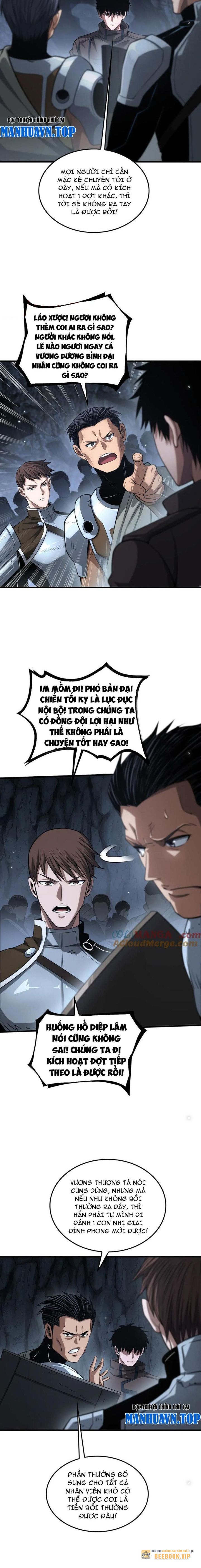 Mạt Thế Kiếm Thần: Ta Chấn Kinh Toàn Cầu Chapter 26 - Trang 2