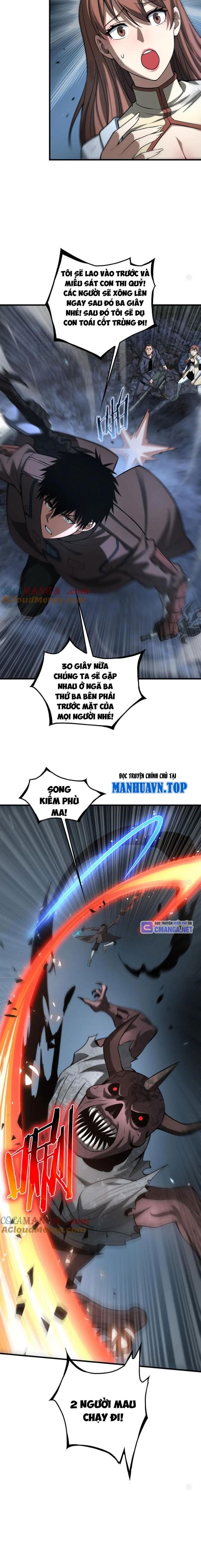 Mạt Thế Kiếm Thần: Ta Chấn Kinh Toàn Cầu Chapter 27 - Trang 2