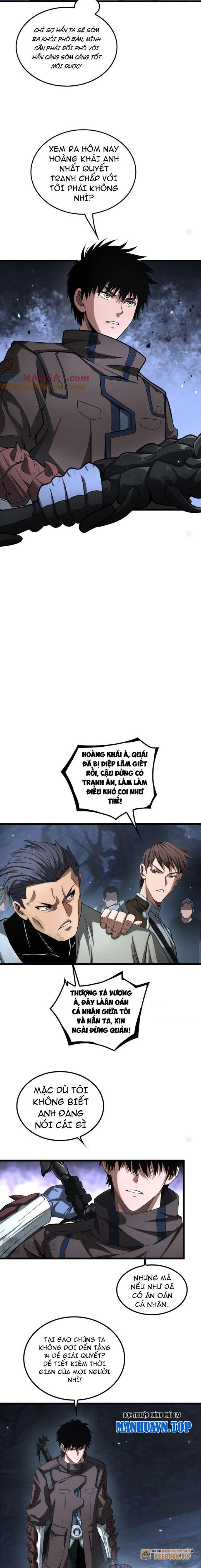 Mạt Thế Kiếm Thần: Ta Chấn Kinh Toàn Cầu Chapter 27 - Trang 2