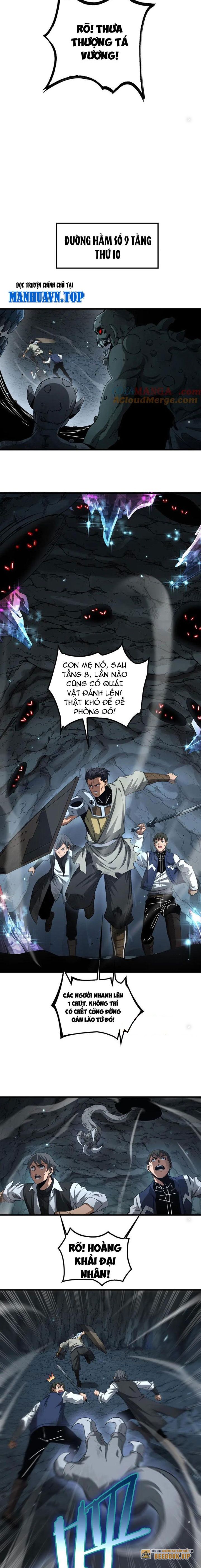 Mạt Thế Kiếm Thần: Ta Chấn Kinh Toàn Cầu Chapter 27 - Trang 2