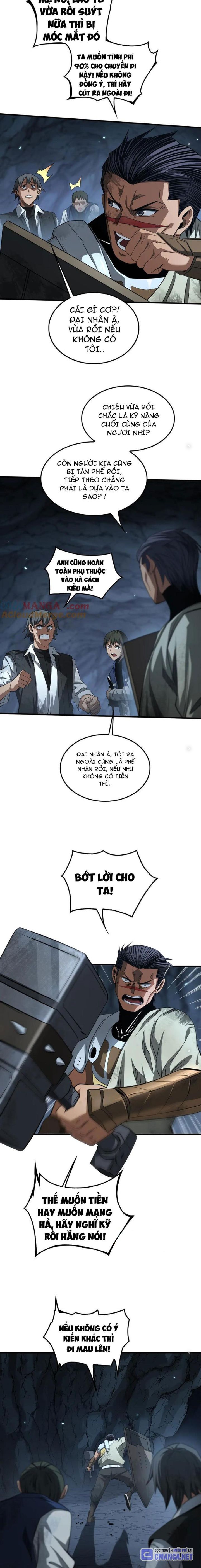 Mạt Thế Kiếm Thần: Ta Chấn Kinh Toàn Cầu Chapter 27 - Trang 2