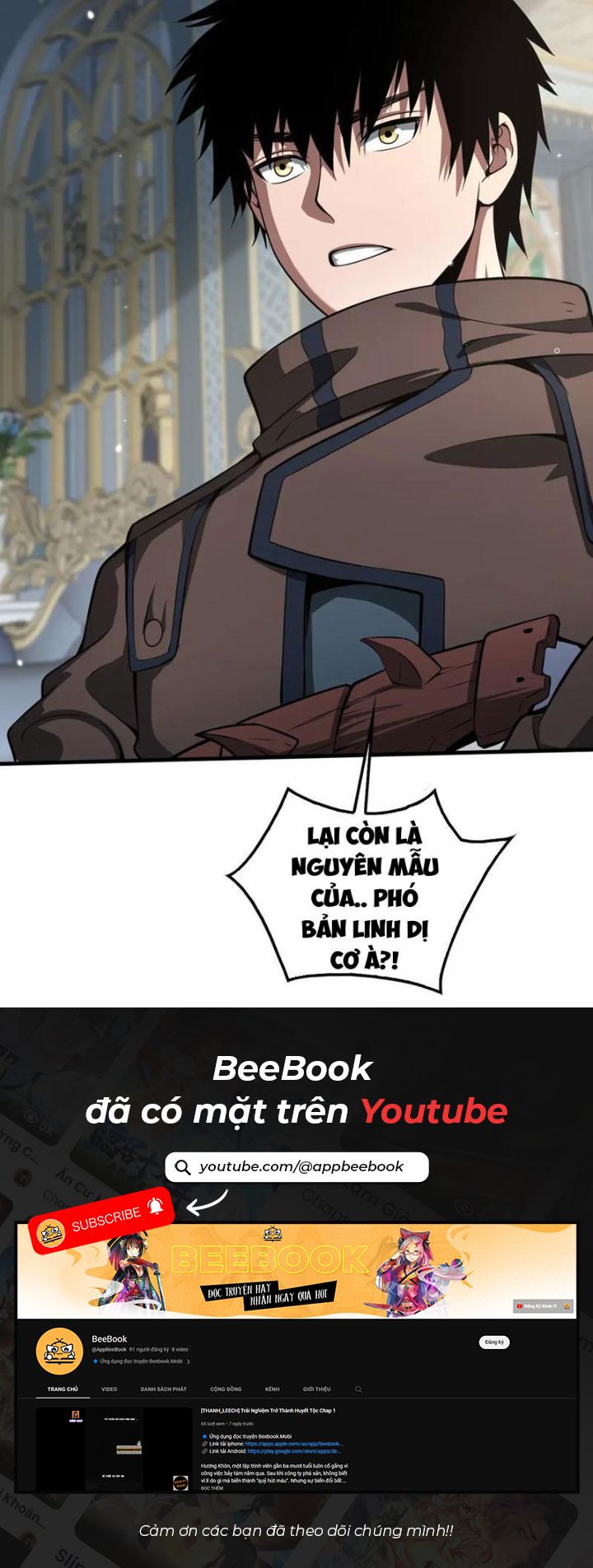 Mạt Thế Kiếm Thần: Ta Chấn Kinh Toàn Cầu Chapter 29 - Trang 2