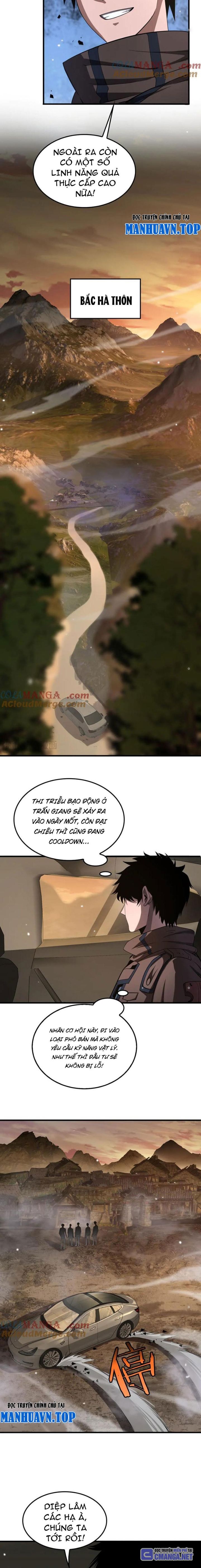 Mạt Thế Kiếm Thần: Ta Chấn Kinh Toàn Cầu Chapter 30 - Trang 2