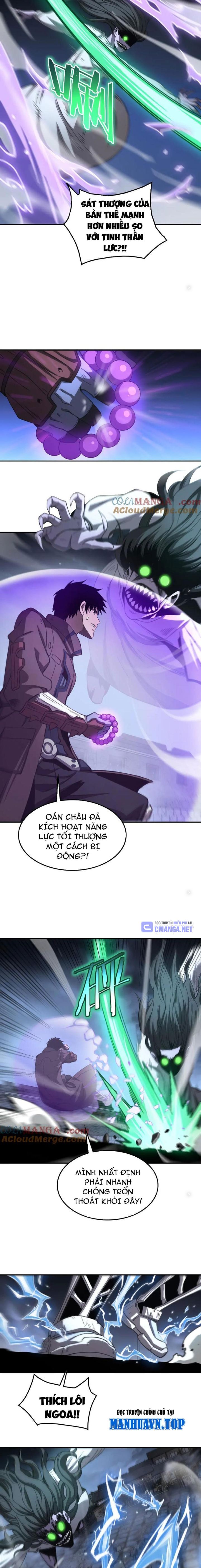 Mạt Thế Kiếm Thần: Ta Chấn Kinh Toàn Cầu Chapter 31 - Trang 2