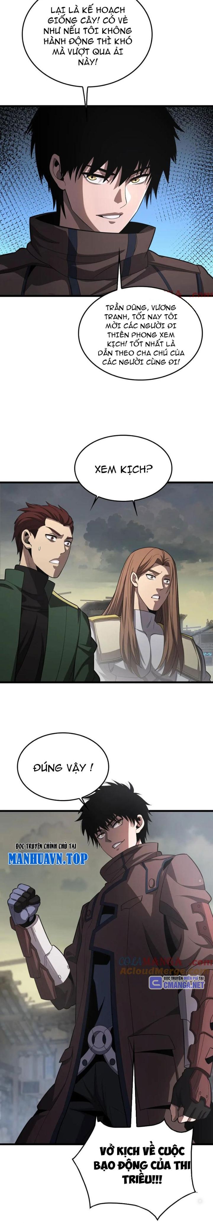 Mạt Thế Kiếm Thần: Ta Chấn Kinh Toàn Cầu Chapter 32 - Trang 2