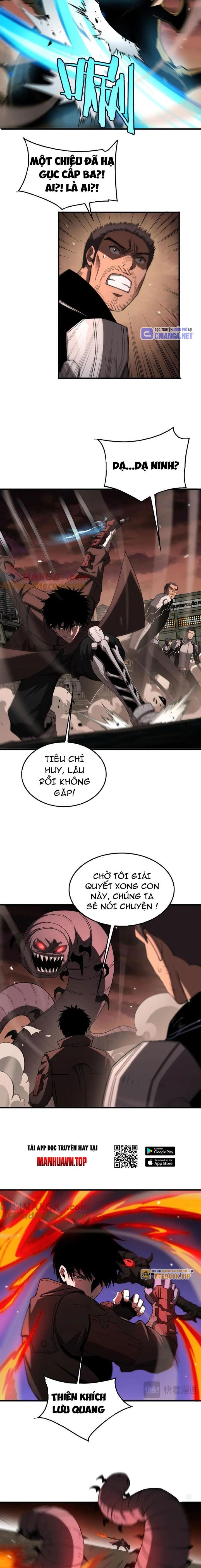 Mạt Thế Kiếm Thần: Ta Chấn Kinh Toàn Cầu Chapter 33 - Trang 2