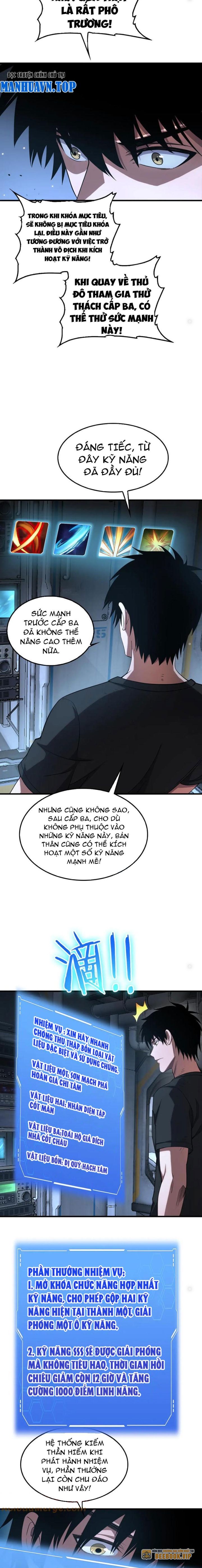 Mạt Thế Kiếm Thần: Ta Chấn Kinh Toàn Cầu Chapter 35 - Trang 2