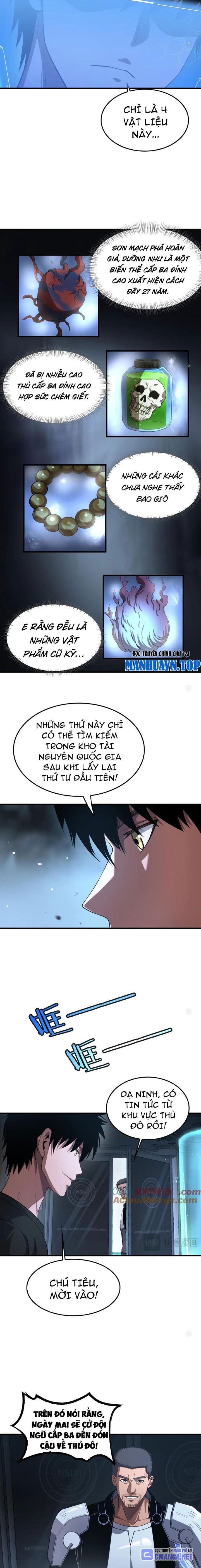 Mạt Thế Kiếm Thần: Ta Chấn Kinh Toàn Cầu Chapter 35 - Trang 2