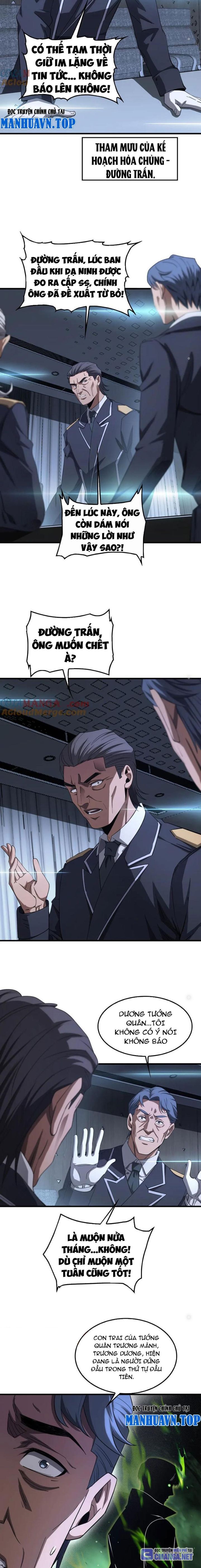 Mạt Thế Kiếm Thần: Ta Chấn Kinh Toàn Cầu Chapter 35 - Trang 2