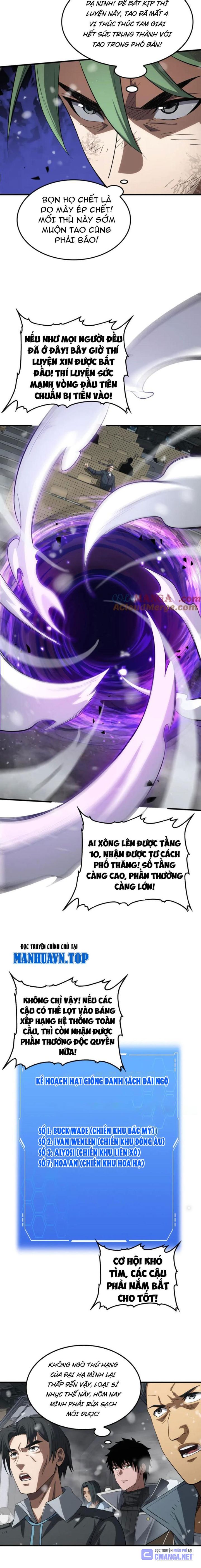 Mạt Thế Kiếm Thần: Ta Chấn Kinh Toàn Cầu Chapter 36 - Trang 2
