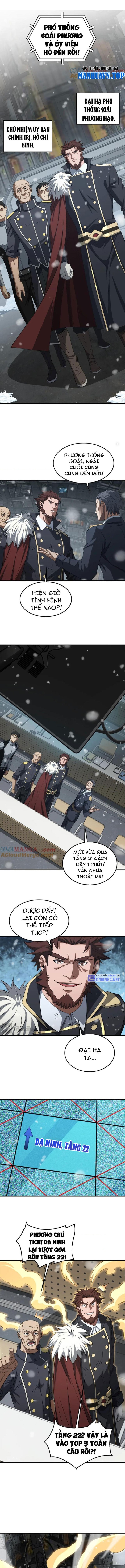 Mạt Thế Kiếm Thần: Ta Chấn Kinh Toàn Cầu Chapter 38 - Trang 2