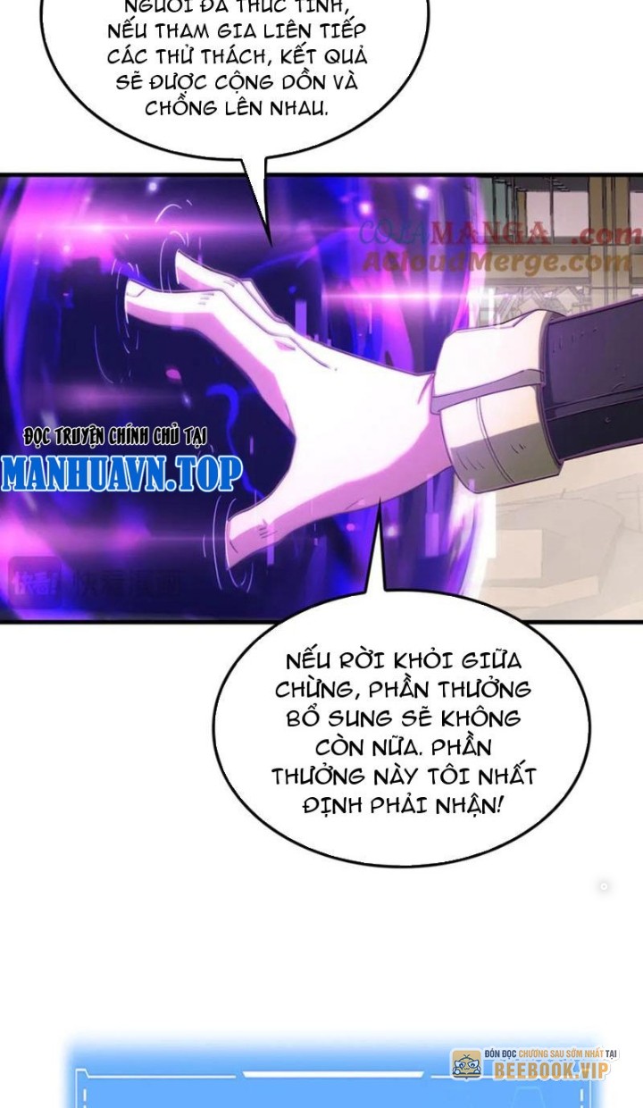 Mạt Thế Kiếm Thần: Ta Chấn Kinh Toàn Cầu Chapter 38 - Trang 2
