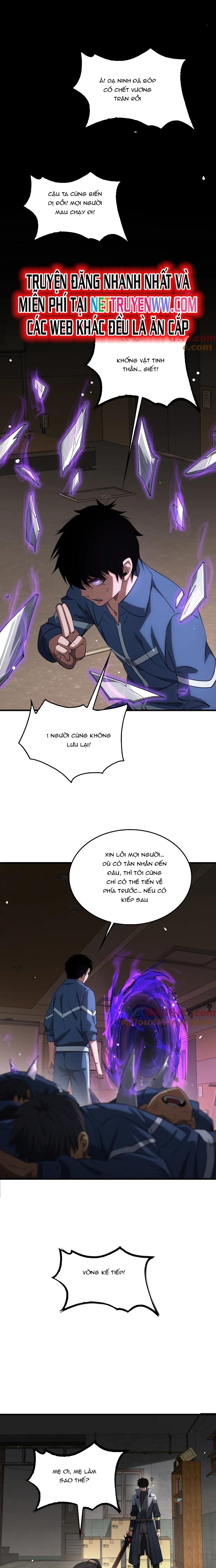 Mạt Thế Kiếm Thần: Ta Chấn Kinh Toàn Cầu Chapter 40 - Trang 2